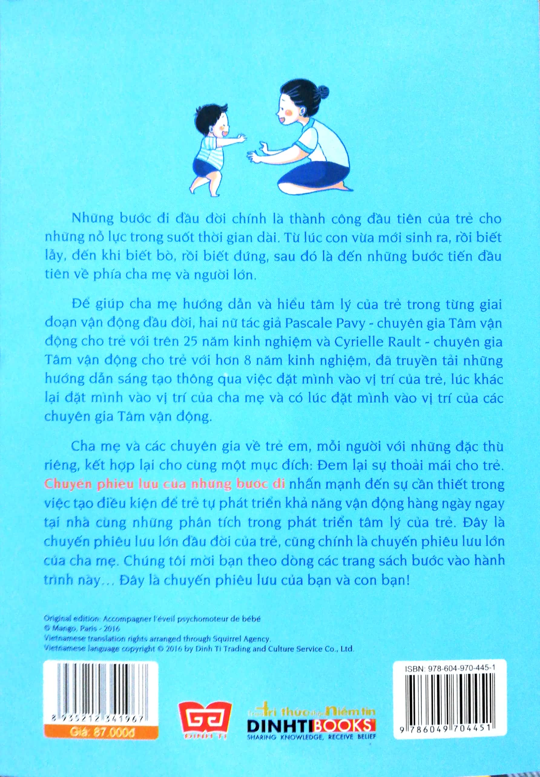 chuyến phiêu lưu của những bước đi