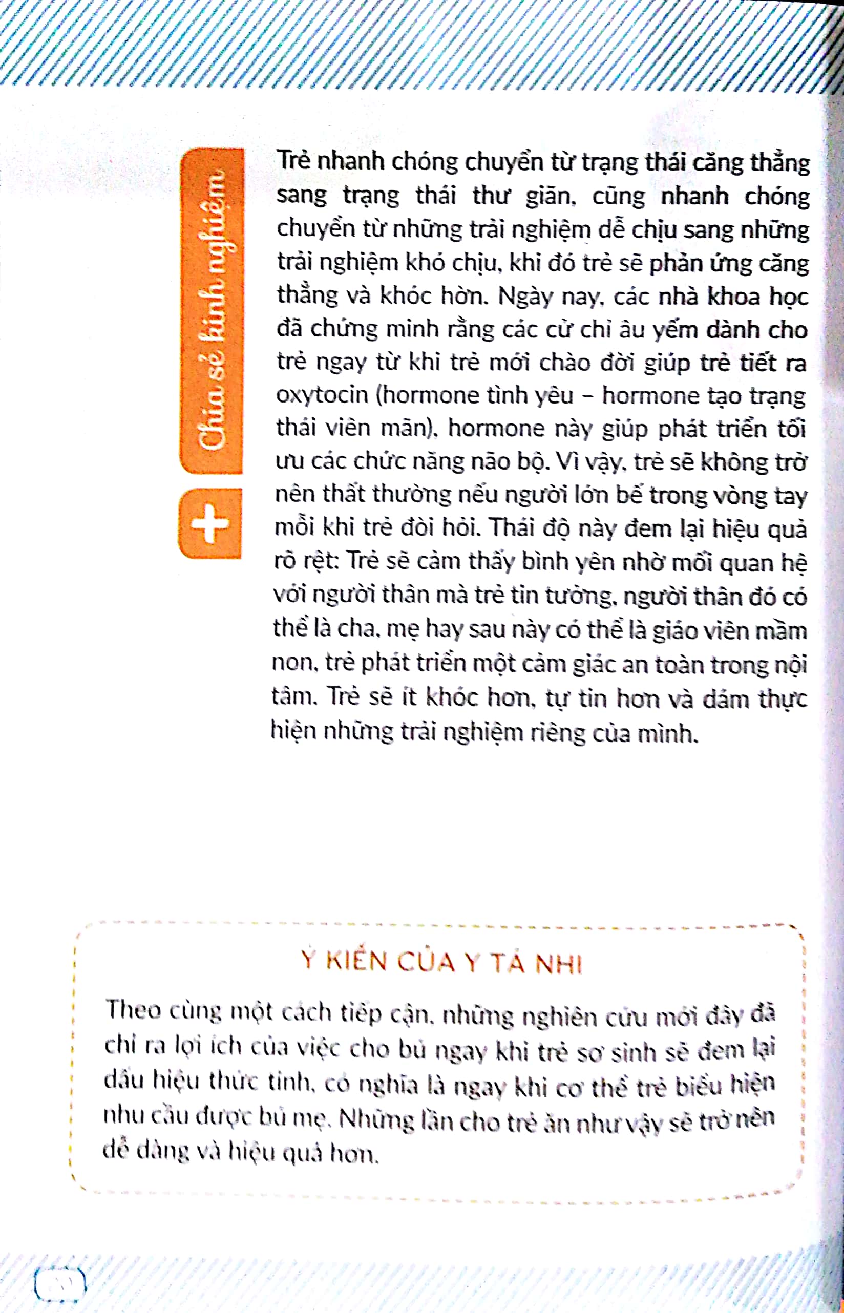 chuyến phiêu lưu của những bước đi