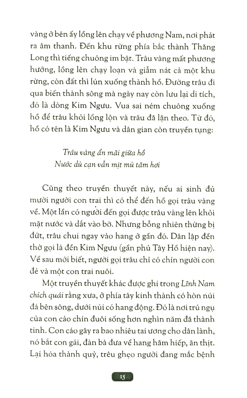 chuyện quanh quanh dâm đàm