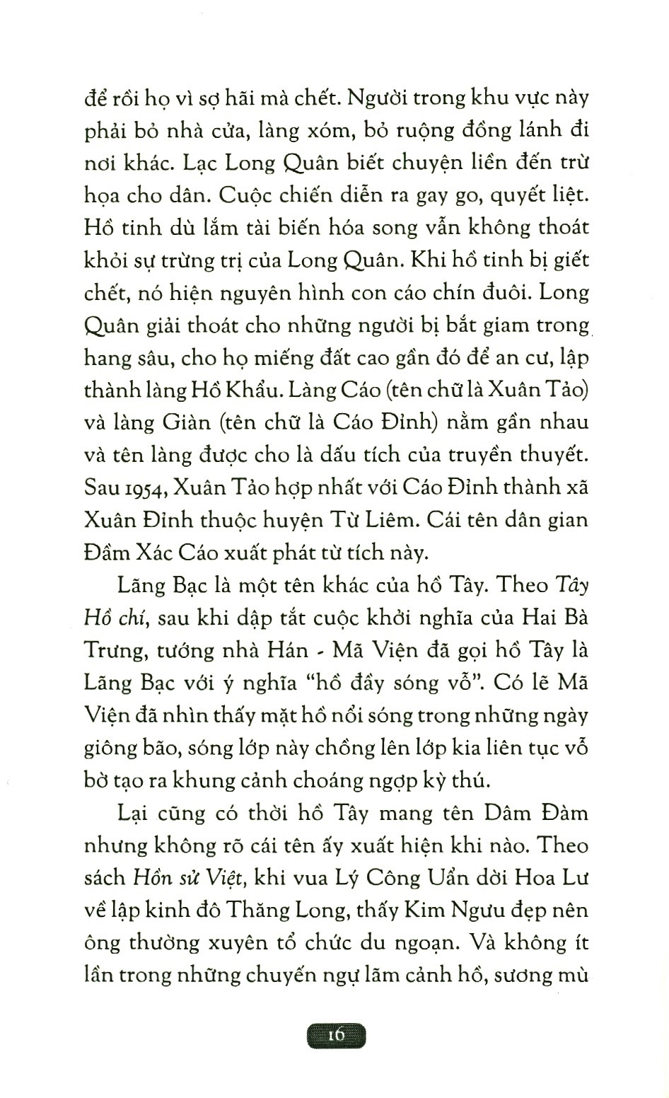 chuyện quanh quanh dâm đàm