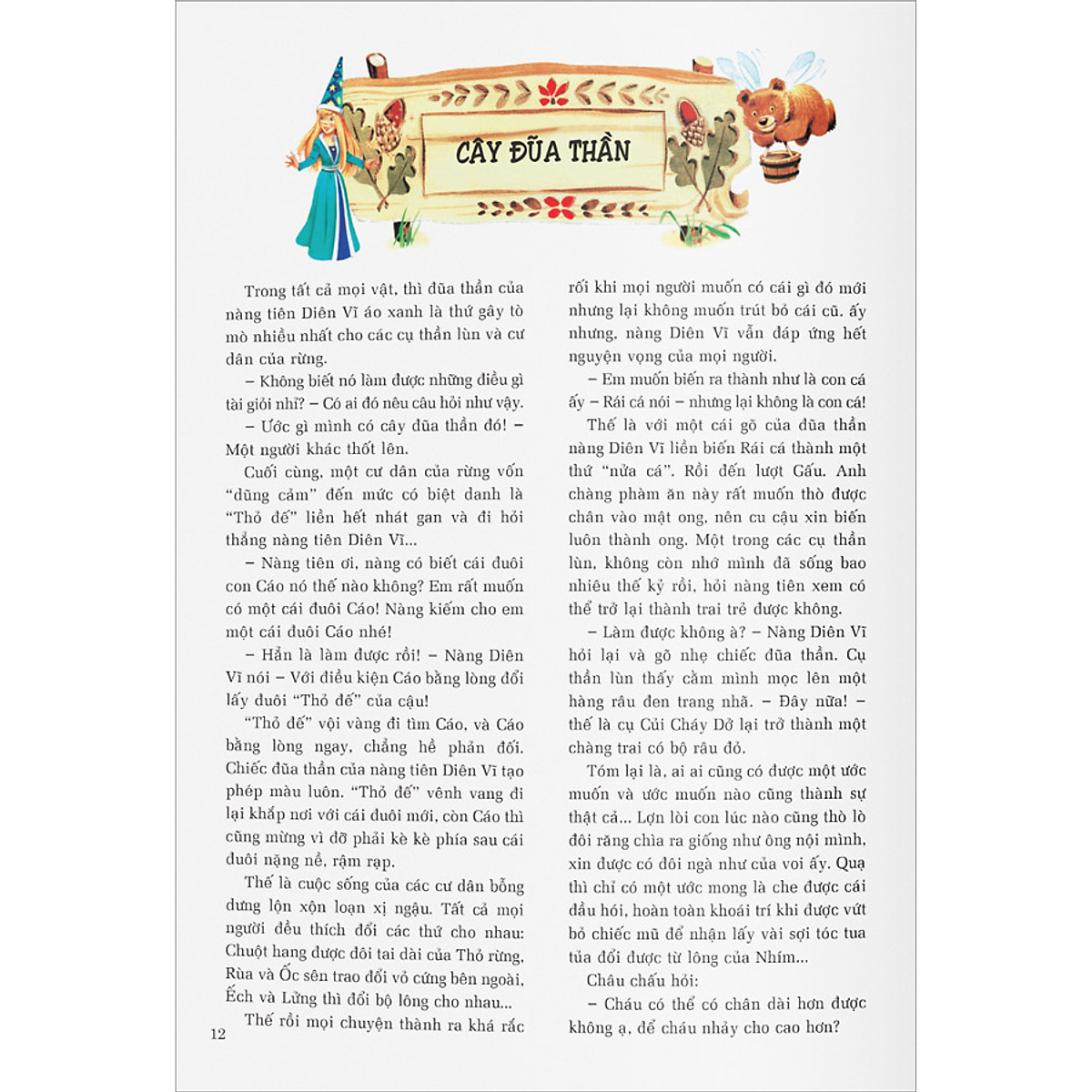 chuyện rừng - tiên nữ