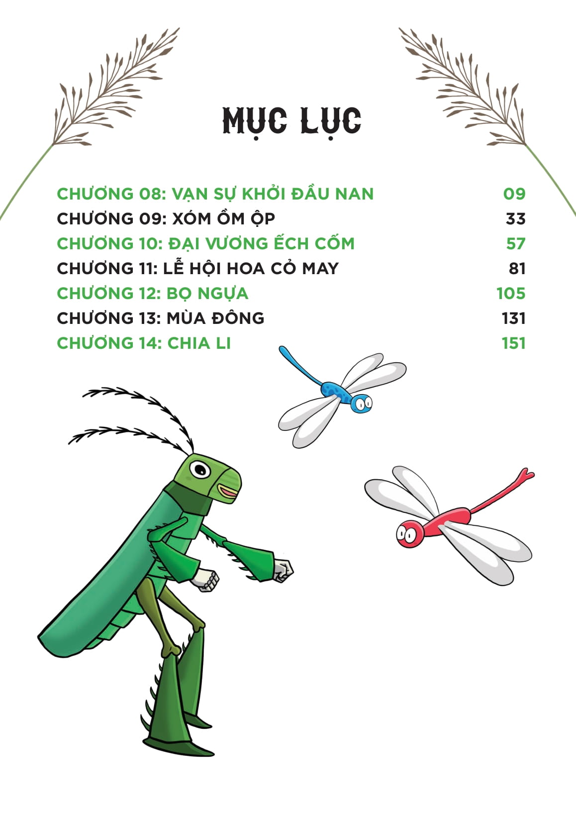 chuyển thể từ "dế mèn phiêu lưu ký" của nhà văn tô hoài - cuộc phiêu lưu của dế út - phần hai