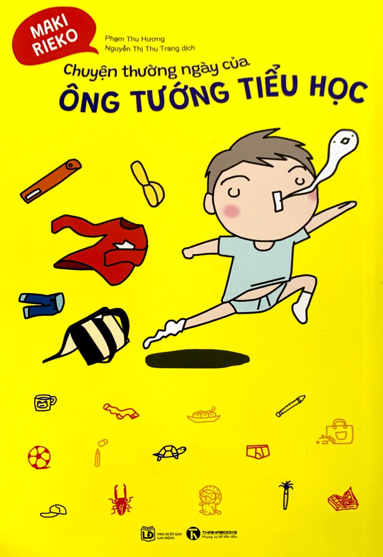 chuyện thường ngày của ông tướng tiểu học