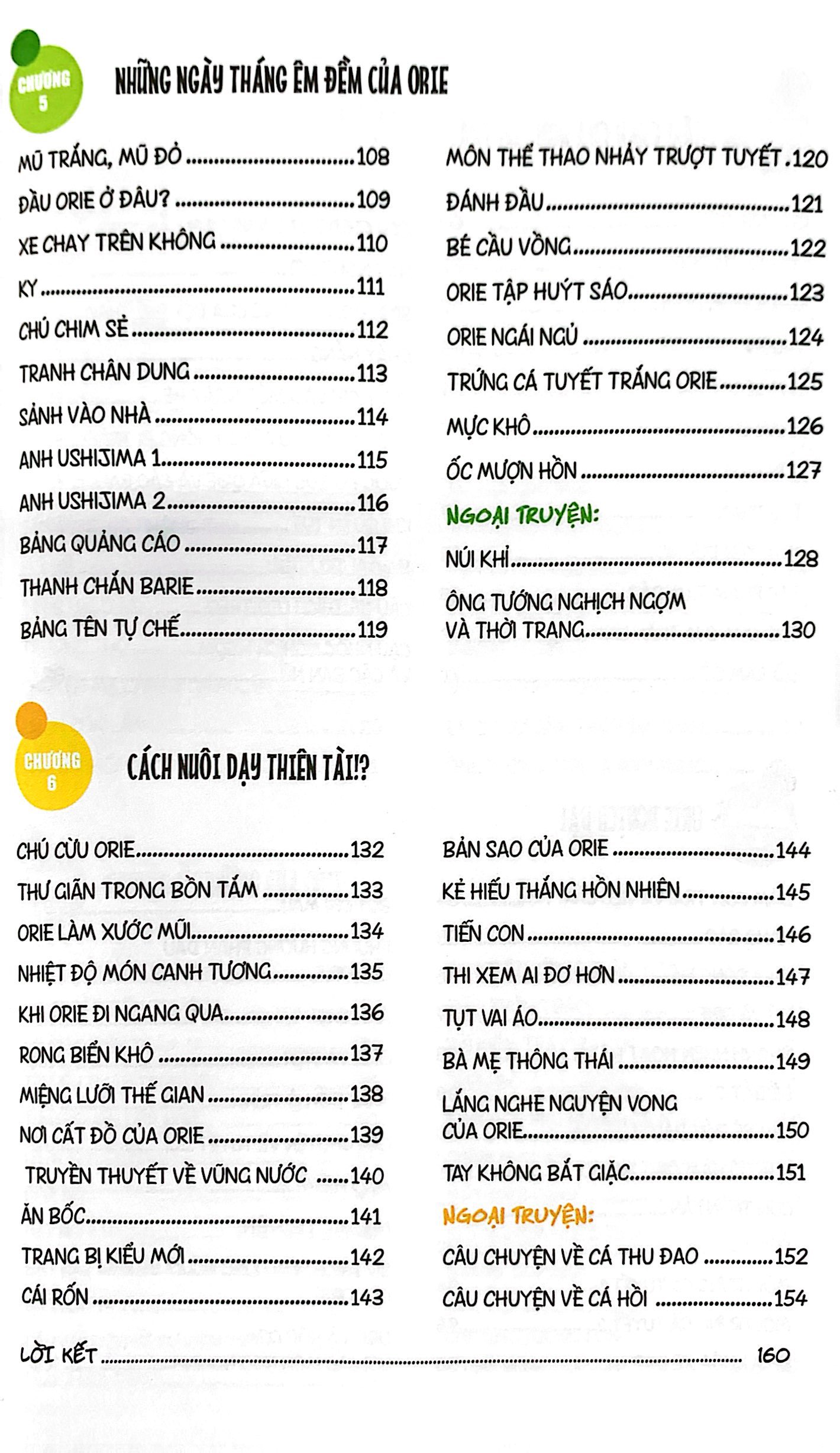 chuyện thường ngày của ông tướng tiểu học