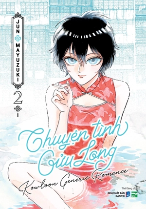 chuyện tình cửu long - tập 2 - bản đặc biệt - tặng kèm bookmark