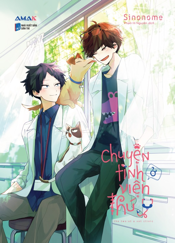 chuyện tình ở viện thú y - the two - at a vet clinic - tặng kèm tikmark card + lót ly giấy chân mèo