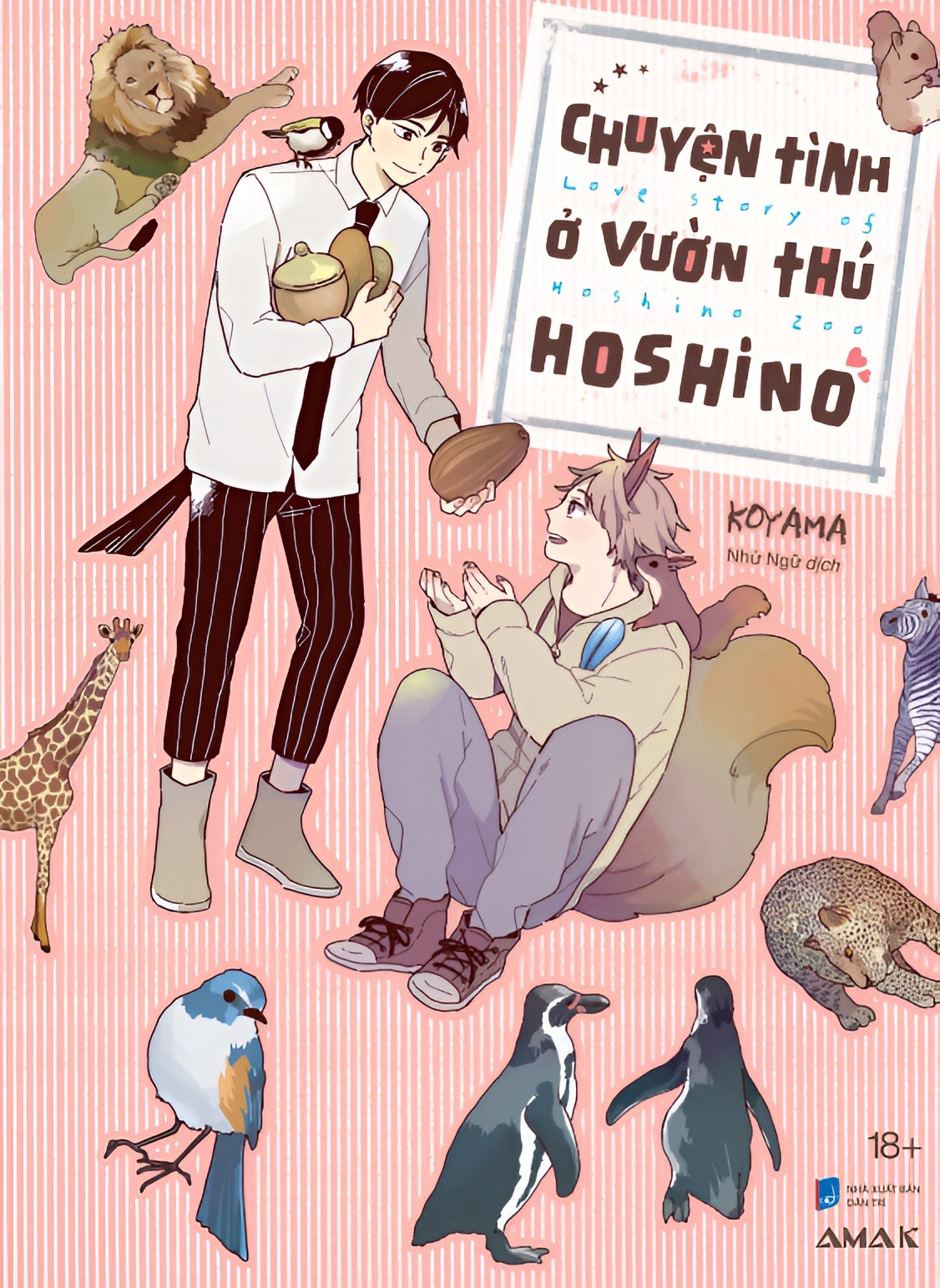 chuyện tình ở vườn thú hoshino - tặng kèm bookmark bế hình + thiệp kéo love story