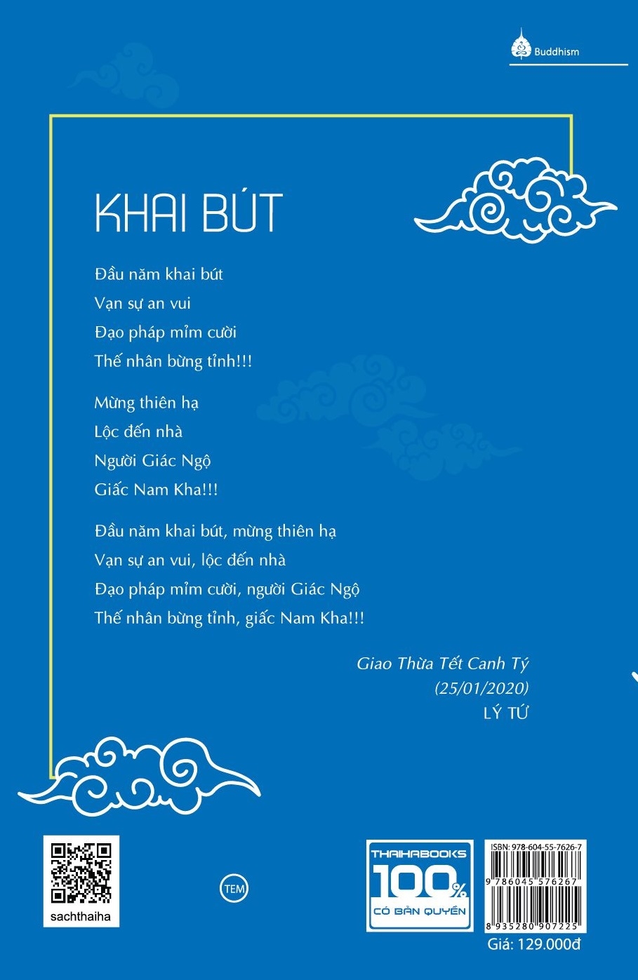 chuyện trên mây - tập 1