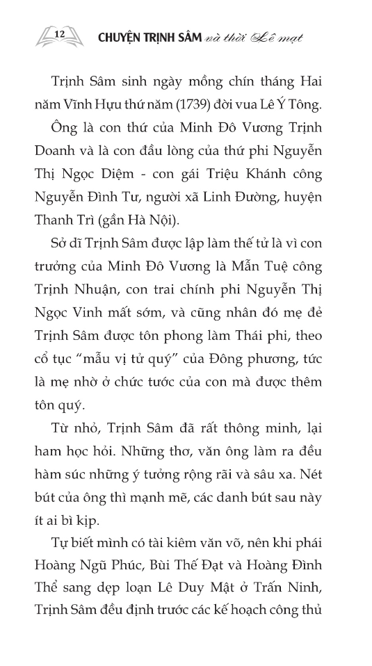 chuyện trịnh sâm và thời lê mạt