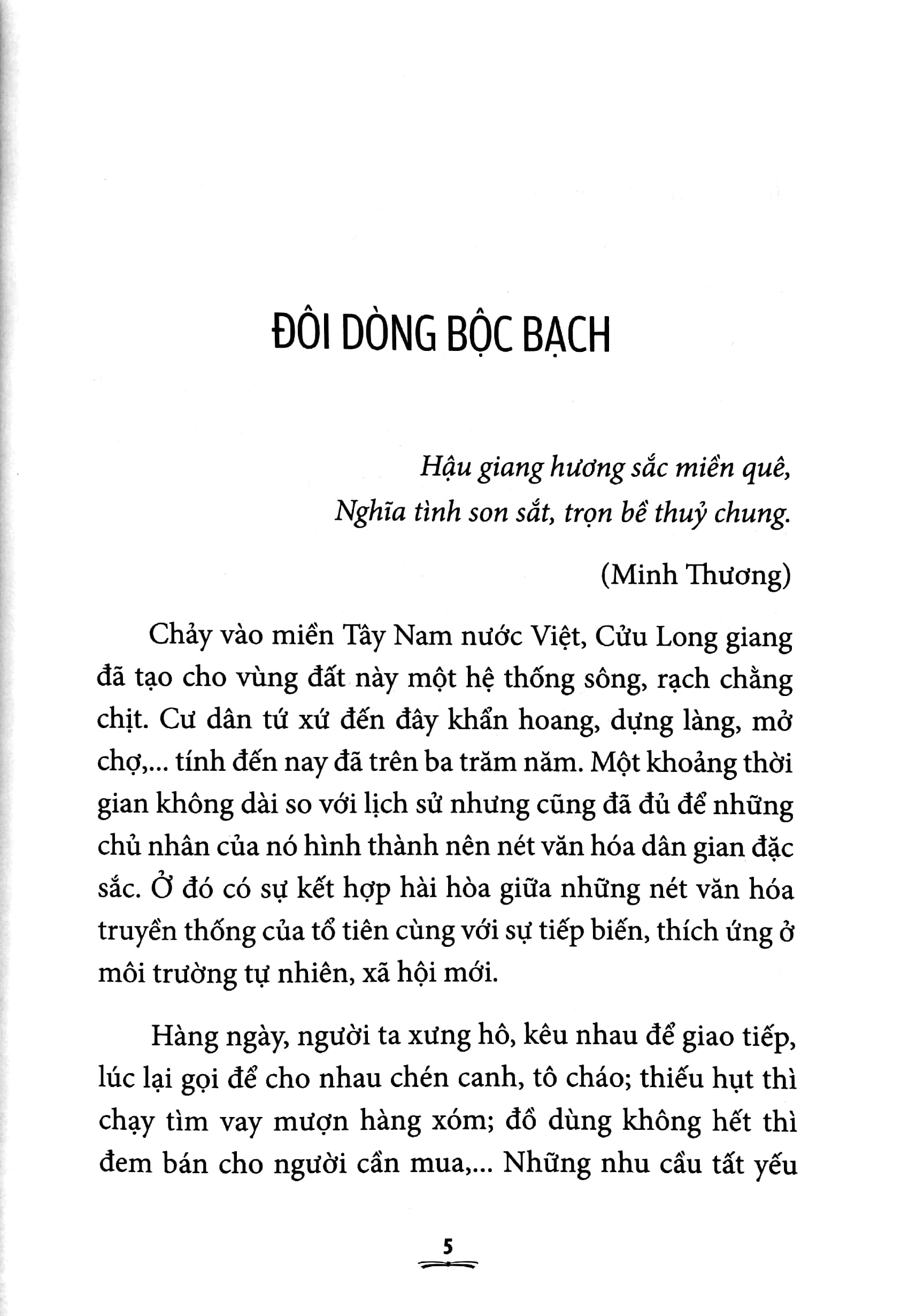 chuyện trong nhà ngoài xóm - miệt hậu giang
