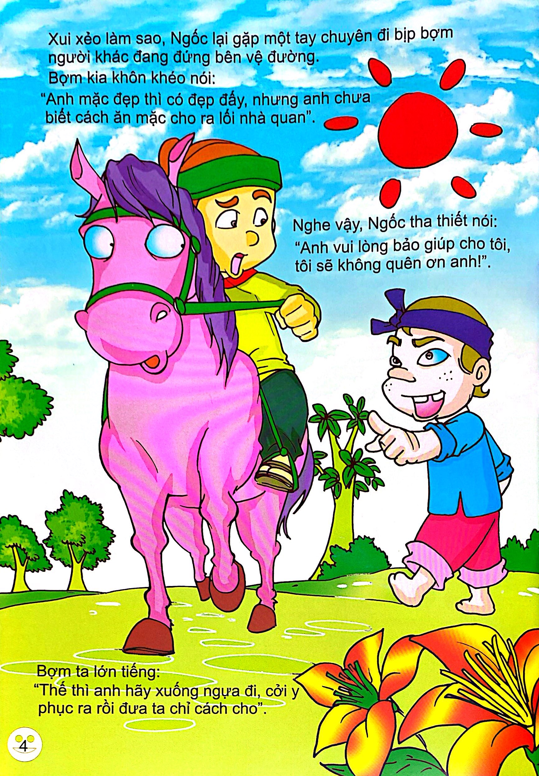 Chuyện Vui Dân Gian - Ngộ Quá, Lại Coi