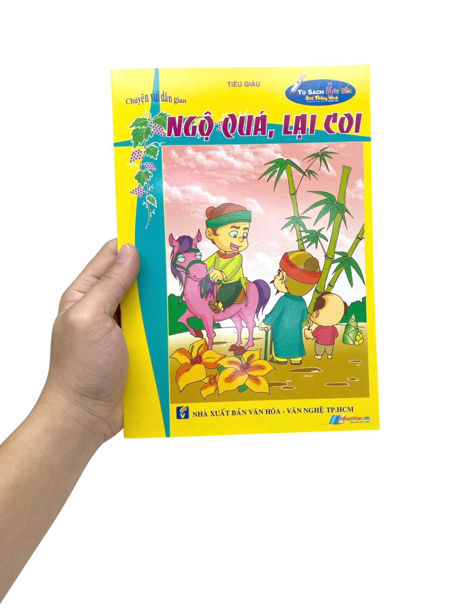 Chuyện Vui Dân Gian - Ngộ Quá, Lại Coi