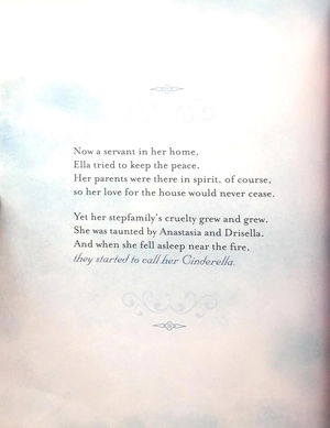 cinderella picture book: purchase includes disney ebook!