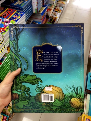 cinderella picture book: purchase includes disney ebook!