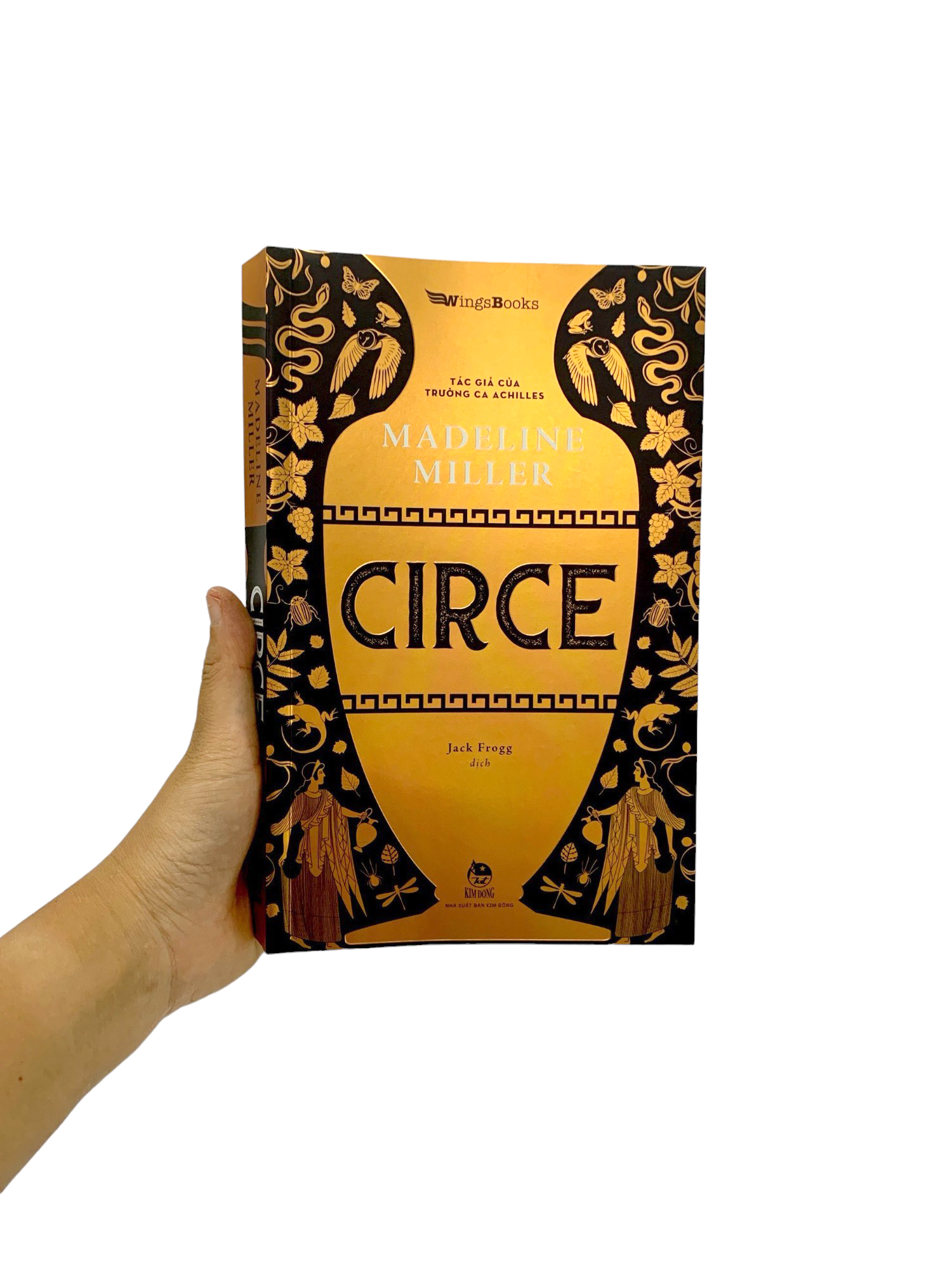 circe