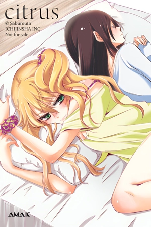 citrus - tập 1 - bản đặc biệt - tặng kèm 1 postcard hai mặt + 2 character card nhũ ánh trai + 1 tapestry a3