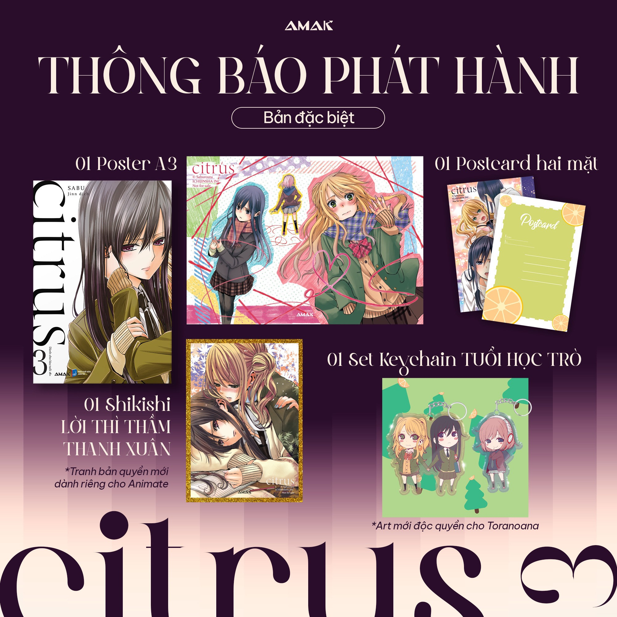 citrus - tập 3 - bản đặc biệt - tặng kèm postcard hai mặt + shikishi + lời thì thầm thanh xuân + poster a3 + set 2 keychain tuổi học trò