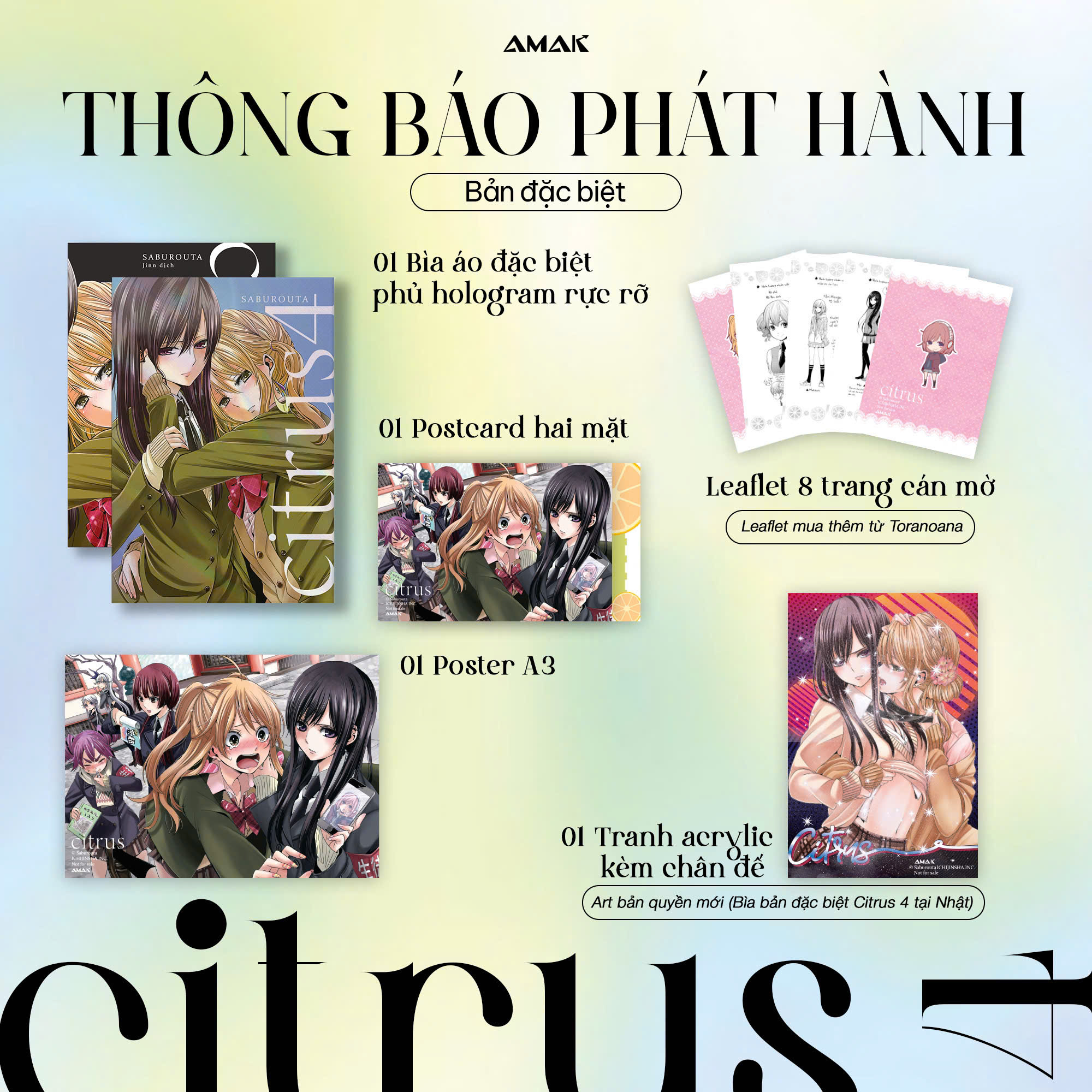 citrus - tập 4 - bản đặc biệt - tặng kèm postcard hai mặt + bìa áo + leaflet + khung tranh acrylic + poster a3