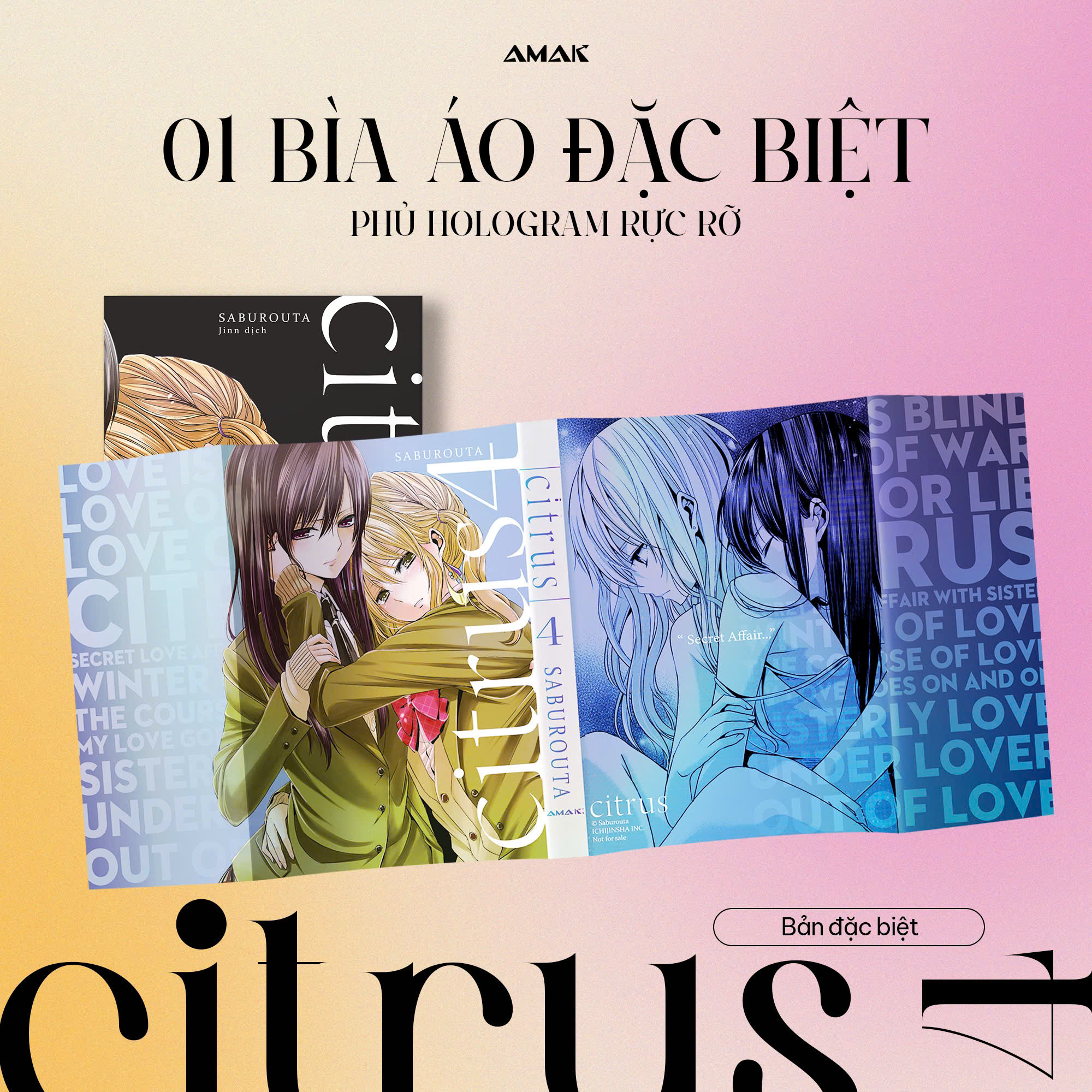 citrus - tập 4 - bản đặc biệt - tặng kèm postcard hai mặt + bìa áo + leaflet + khung tranh acrylic + poster a3