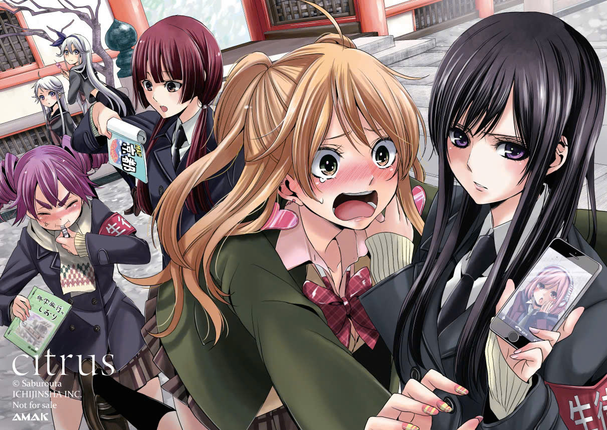 citrus - tập 4 - bản đặc biệt - tặng kèm postcard hai mặt + bìa áo + leaflet + khung tranh acrylic + poster a3