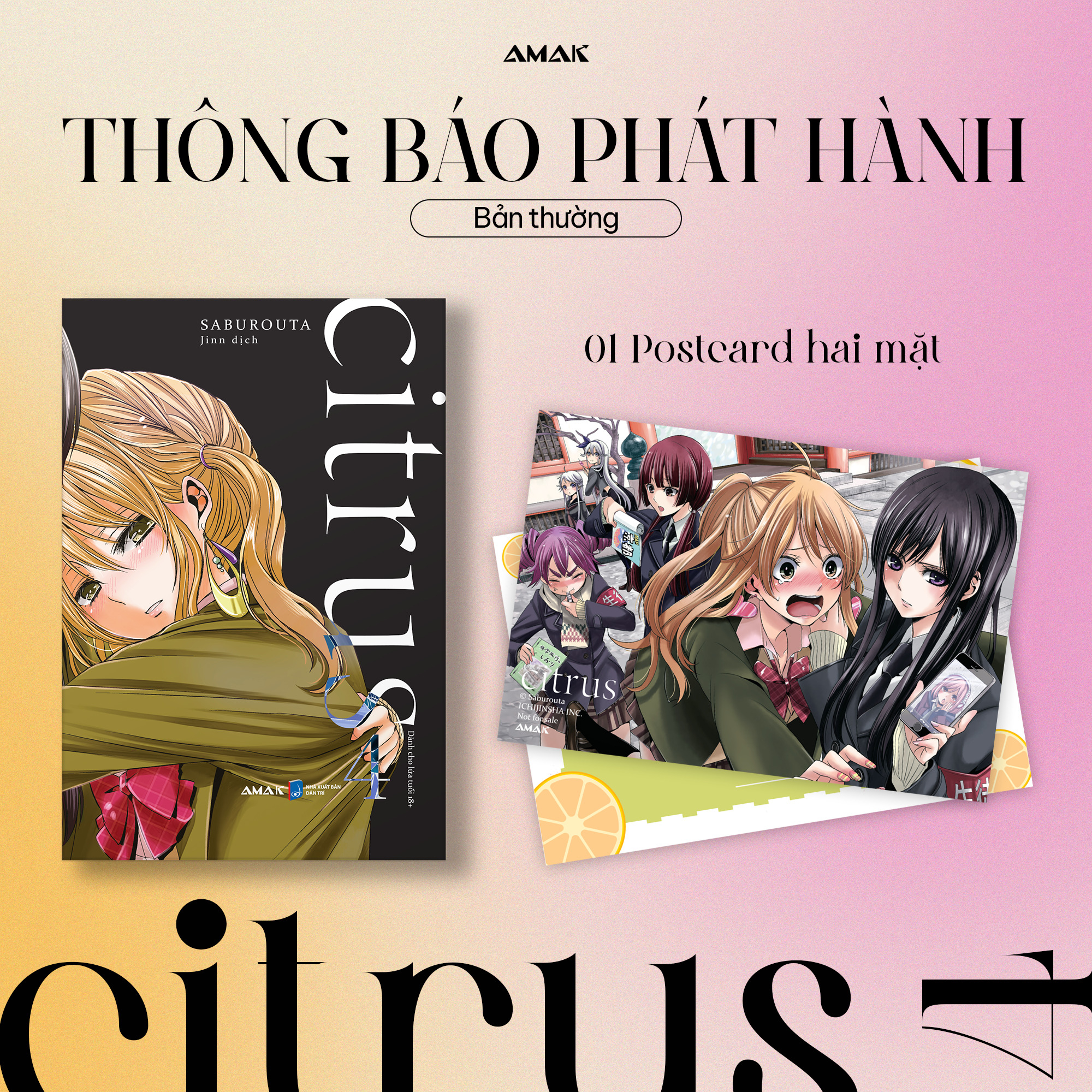 citrus - tập 4 - tặng kèm postcard hai mặt