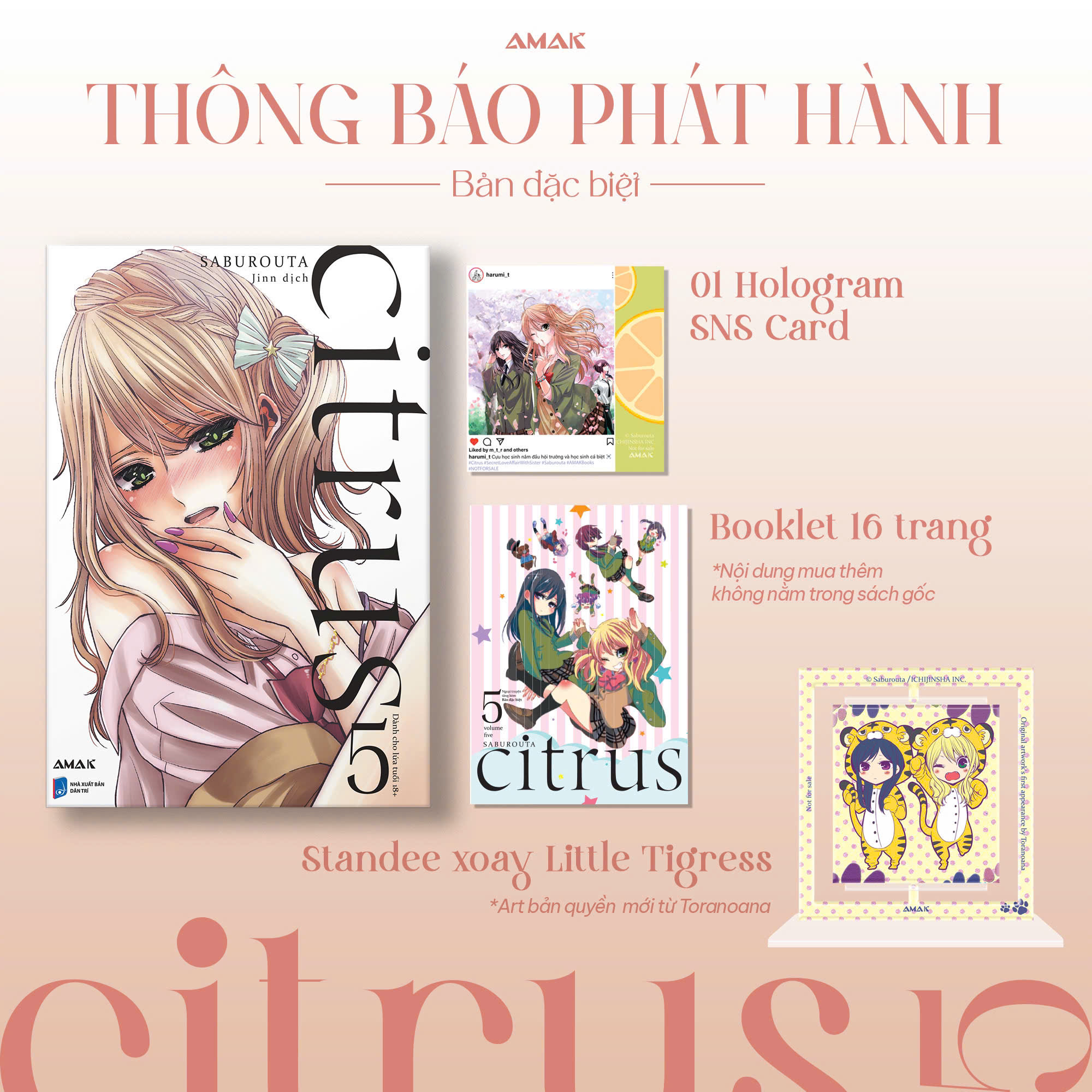 citrus - tập 5 - bản đặc biệt - tặng kèm hologram sns postcard + booklet 16 trang + standee xoay vui nhộn little tigress