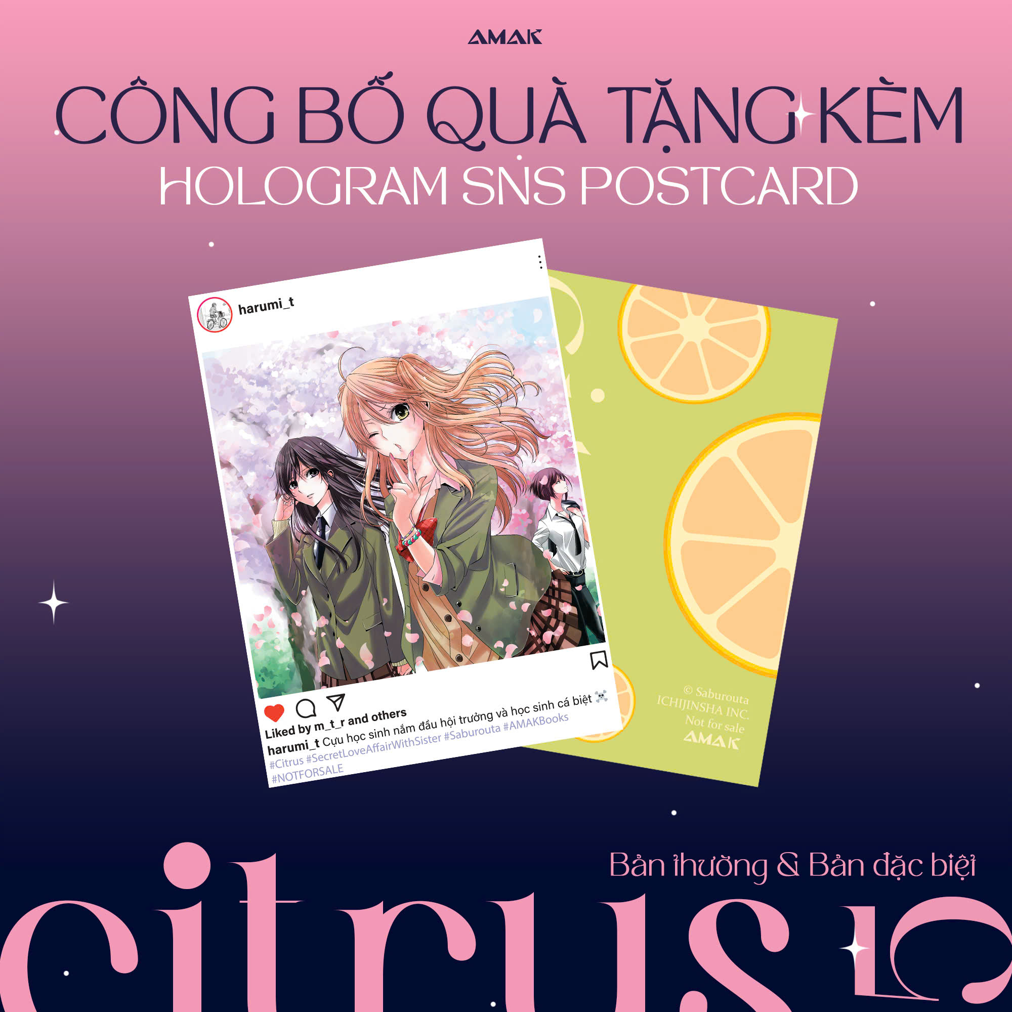 citrus - tập 5 - bản đặc biệt - tặng kèm hologram sns postcard + booklet 16 trang + standee xoay vui nhộn little tigress