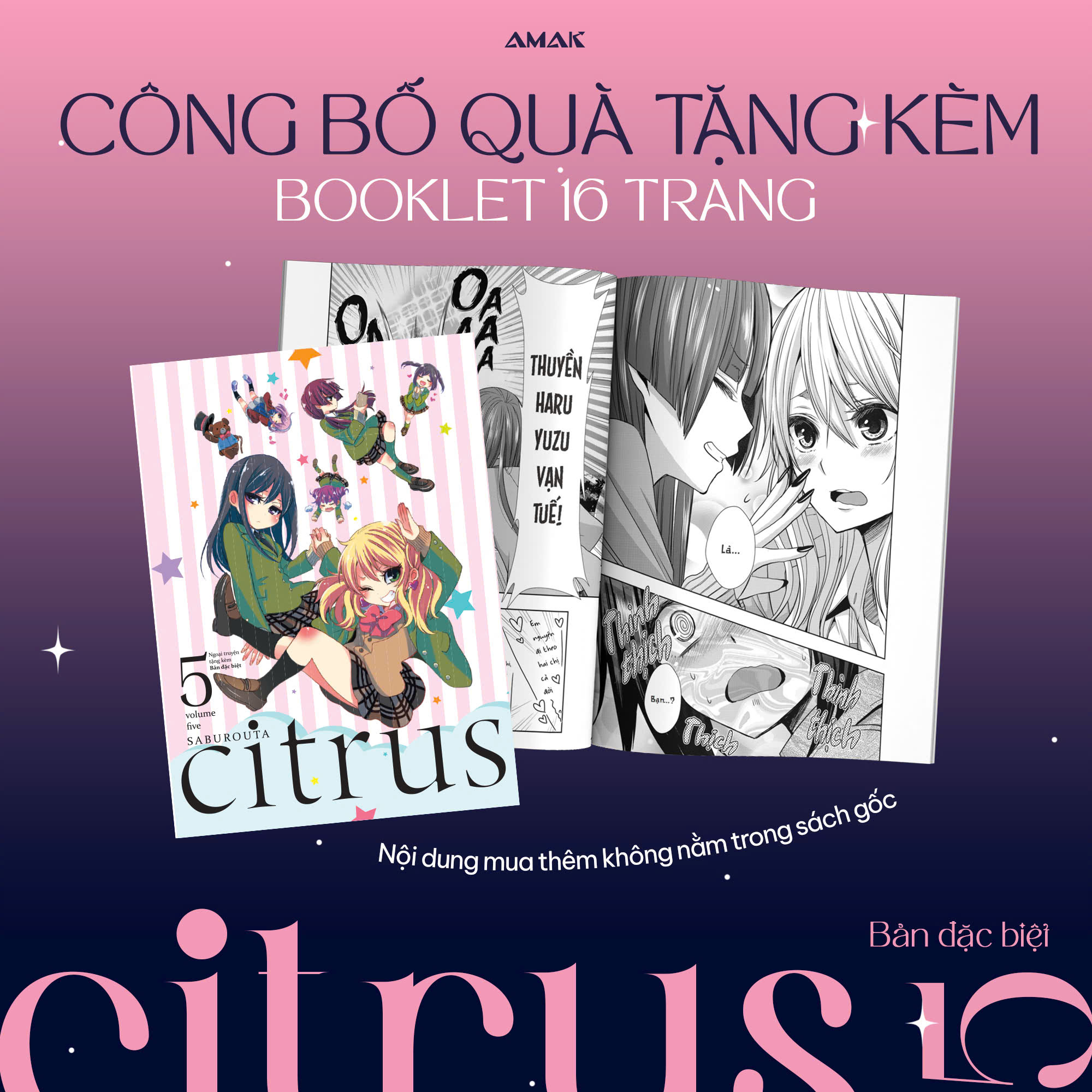 citrus - tập 5 - bản đặc biệt - tặng kèm hologram sns postcard + booklet 16 trang + standee xoay vui nhộn little tigress