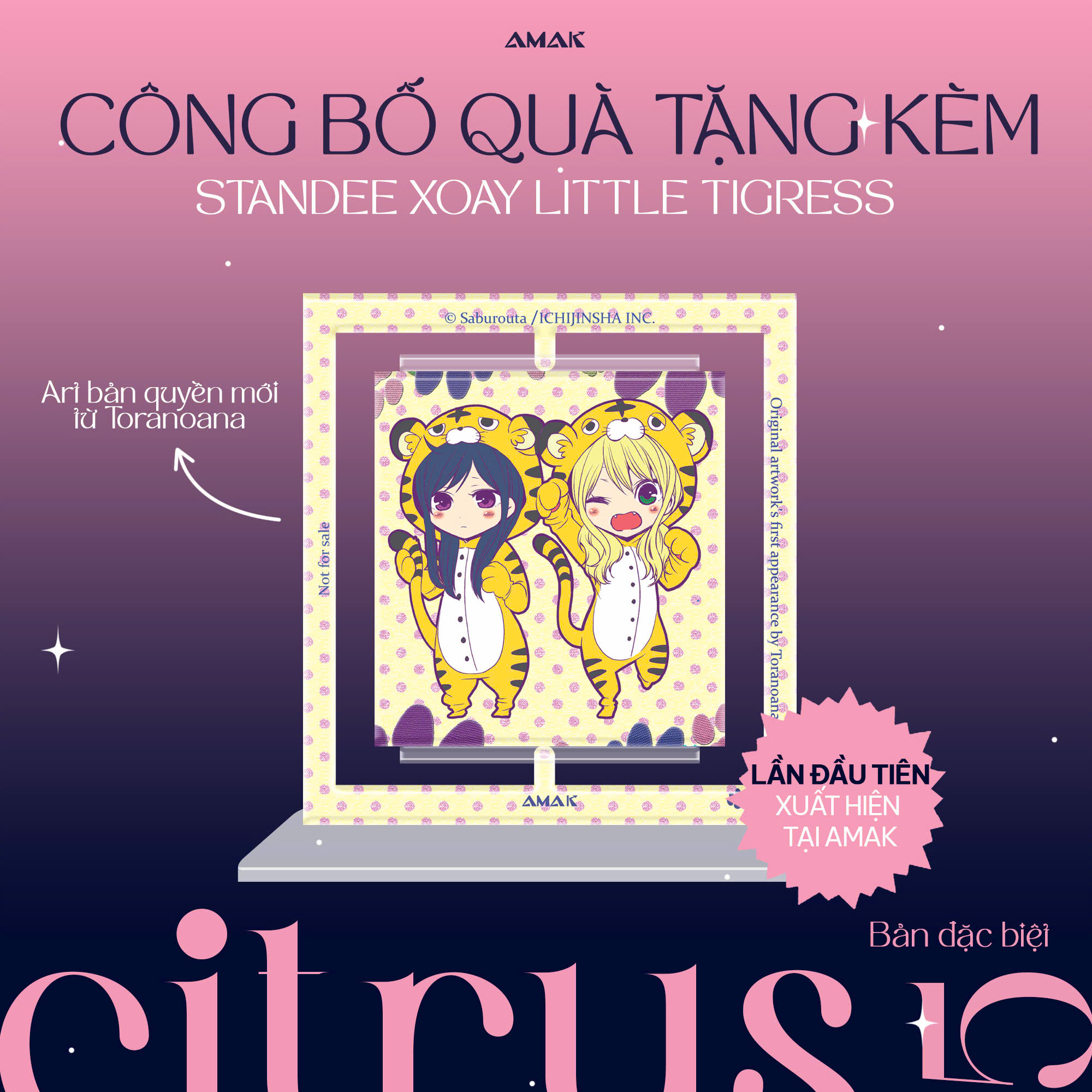 citrus - tập 5 - bản đặc biệt - tặng kèm hologram sns postcard + booklet 16 trang + standee xoay vui nhộn little tigress