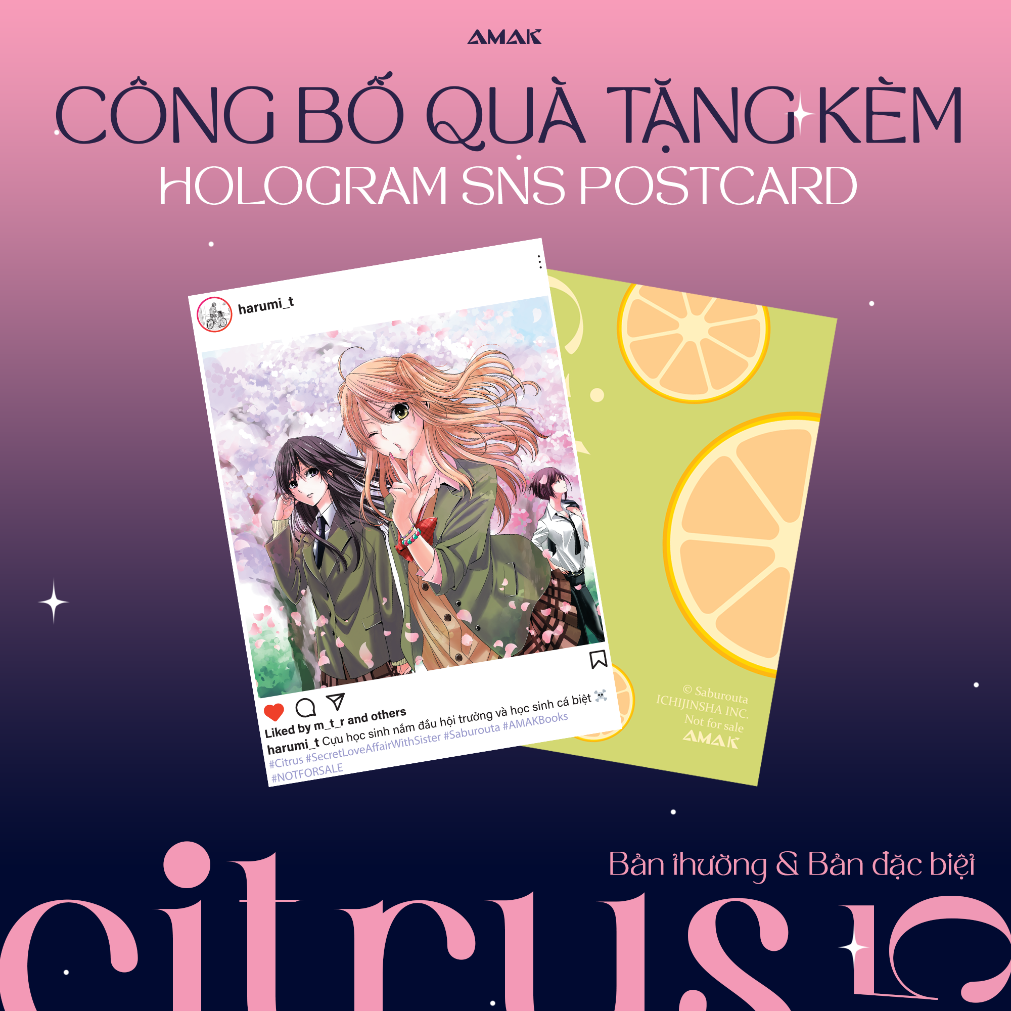 citrus - tập 5 - tặng kèm hologram sns postcard