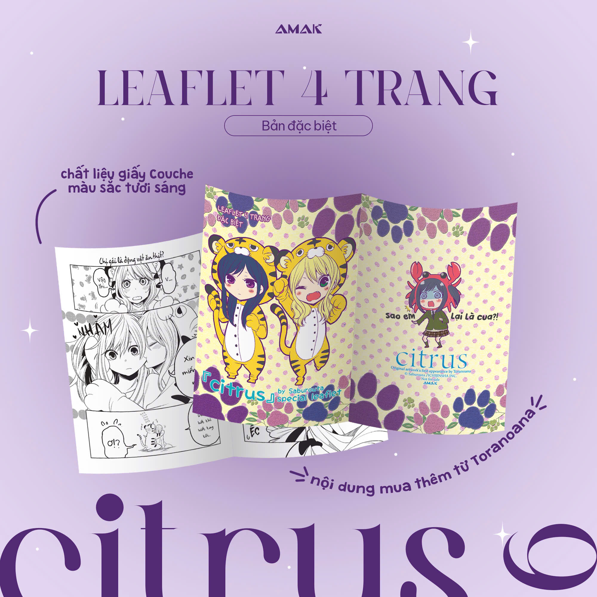 citrus - tập 6 - bản đặc biệt - tặng kèm postcard hai mặt + leaflet 4 trang + card bo góc phủ hologram rực rỡ + card holder kèm dây đeo xinh xắn + poster a3