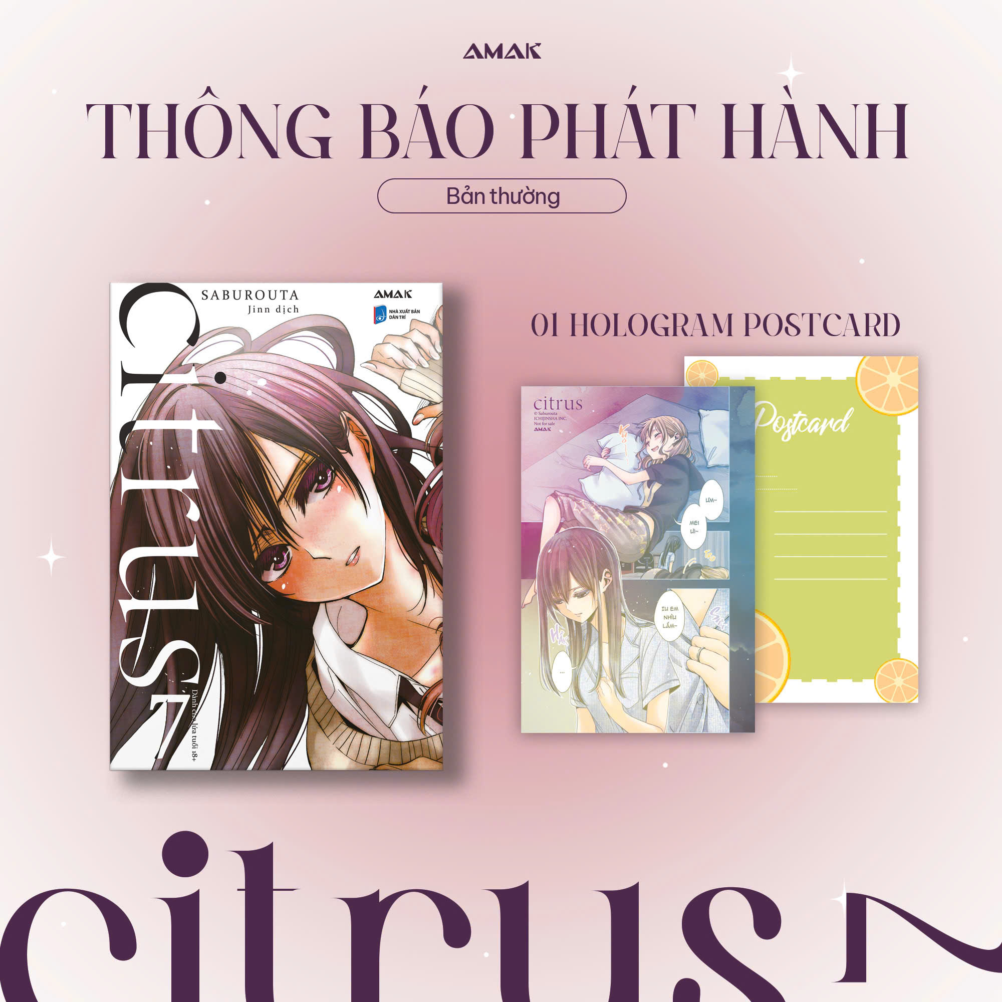 citrus - tập 7 - tặng kèm hologram postcard hai mặt