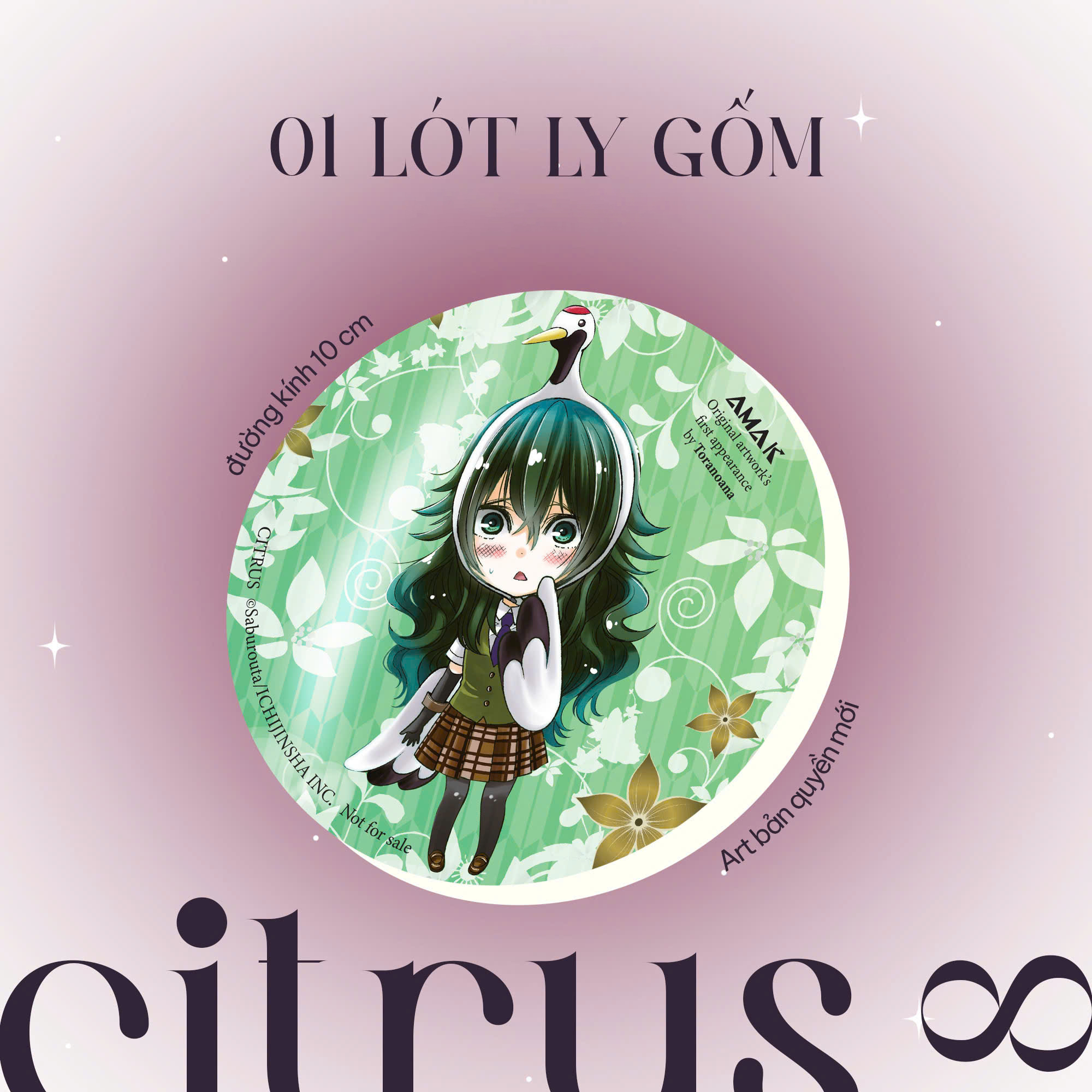 citrus - tập 8 - bản đặc biệt - tặng kèm hologram postcard hai mặt + leaflet 4 trang + lót ly gốm + huy hiệu nhũ nhung