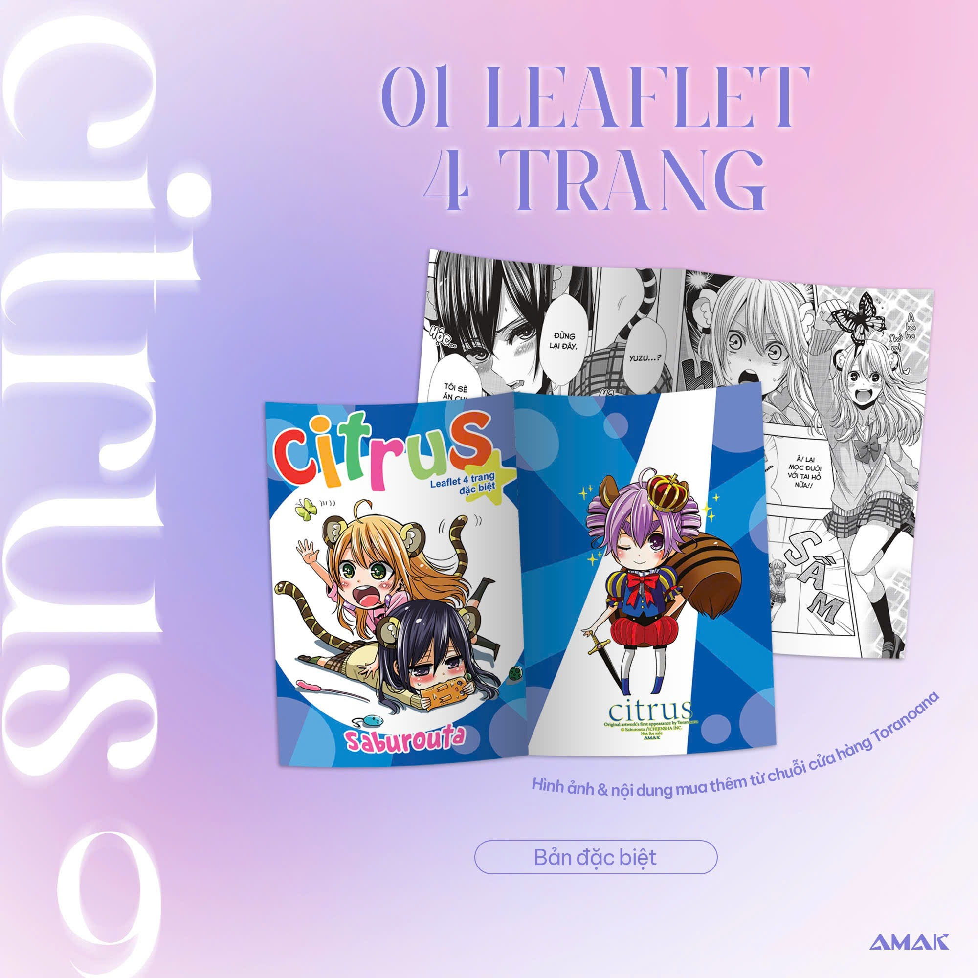 citrus - tập 9 - bản đặc biệt - tặng kèm hologram postcard hai mặt + leaflet 4 trang + card bồi cứng tà trắng mộng mơ + mini hologram standee