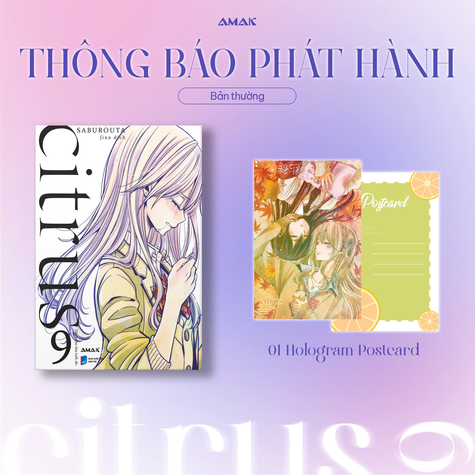 citrus - tập 9 - tặng kèm hologram postcard hai mặt