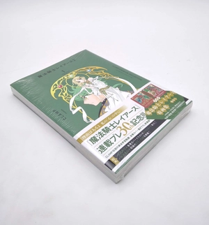 clamp premium collection magic knight rayearth 2 vol.1