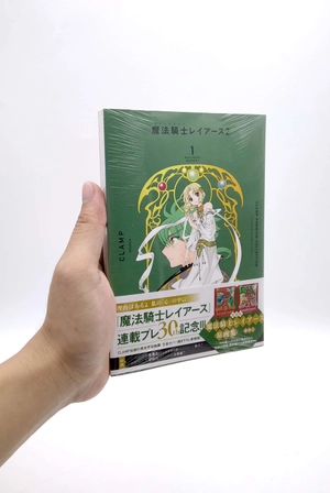 clamp premium collection magic knight rayearth 2 vol.1