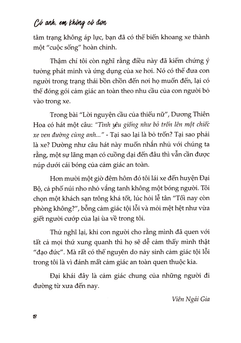 có anh, em không cô đơn