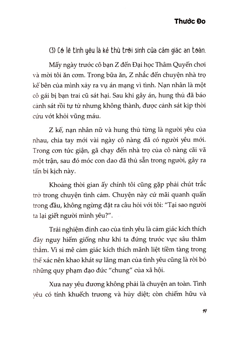 có anh, em không cô đơn