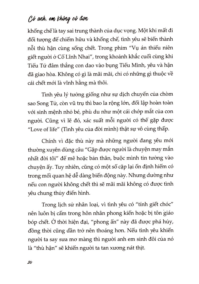 có anh, em không cô đơn