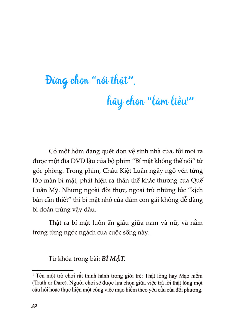 có anh, em không cô đơn