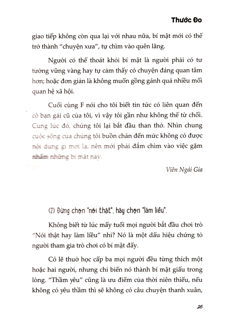 có anh, em không cô đơn