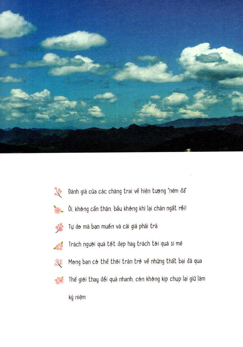 có anh, em không cô đơn