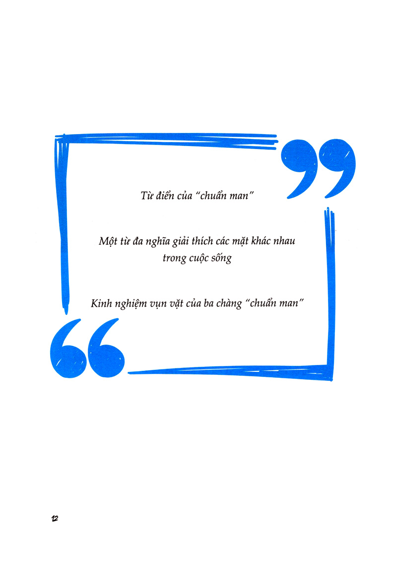 có anh, em không cô đơn