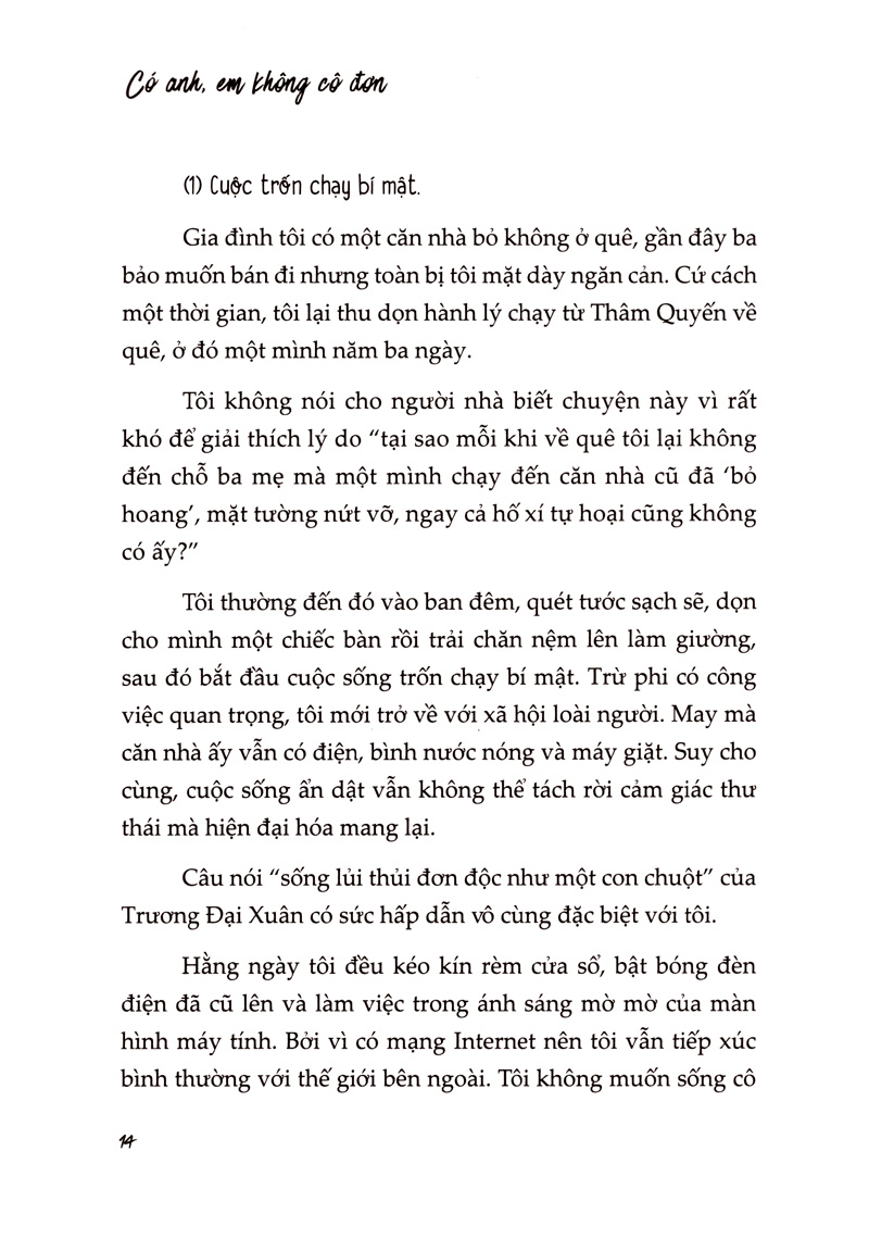 có anh, em không cô đơn