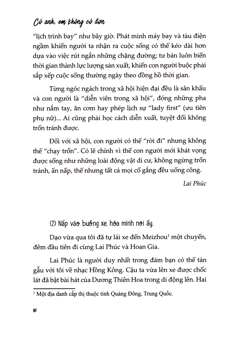 có anh, em không cô đơn