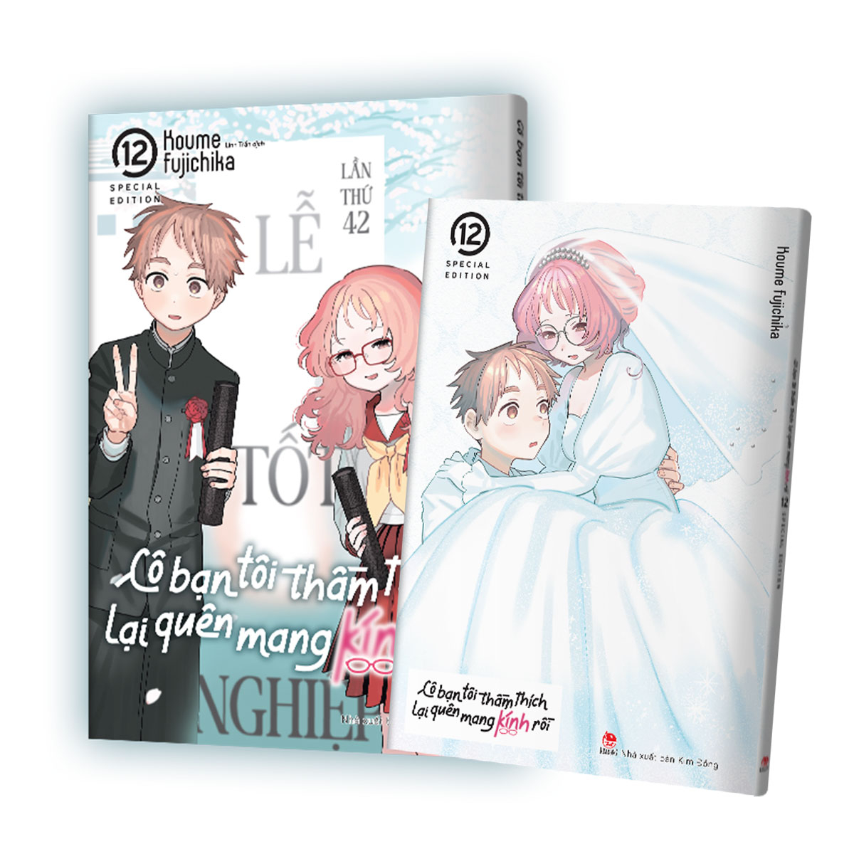 cô bạn tôi thầm thích lại quên mang kính rồi - tập 12 - bản đặc biệt - tặng kèm booklet