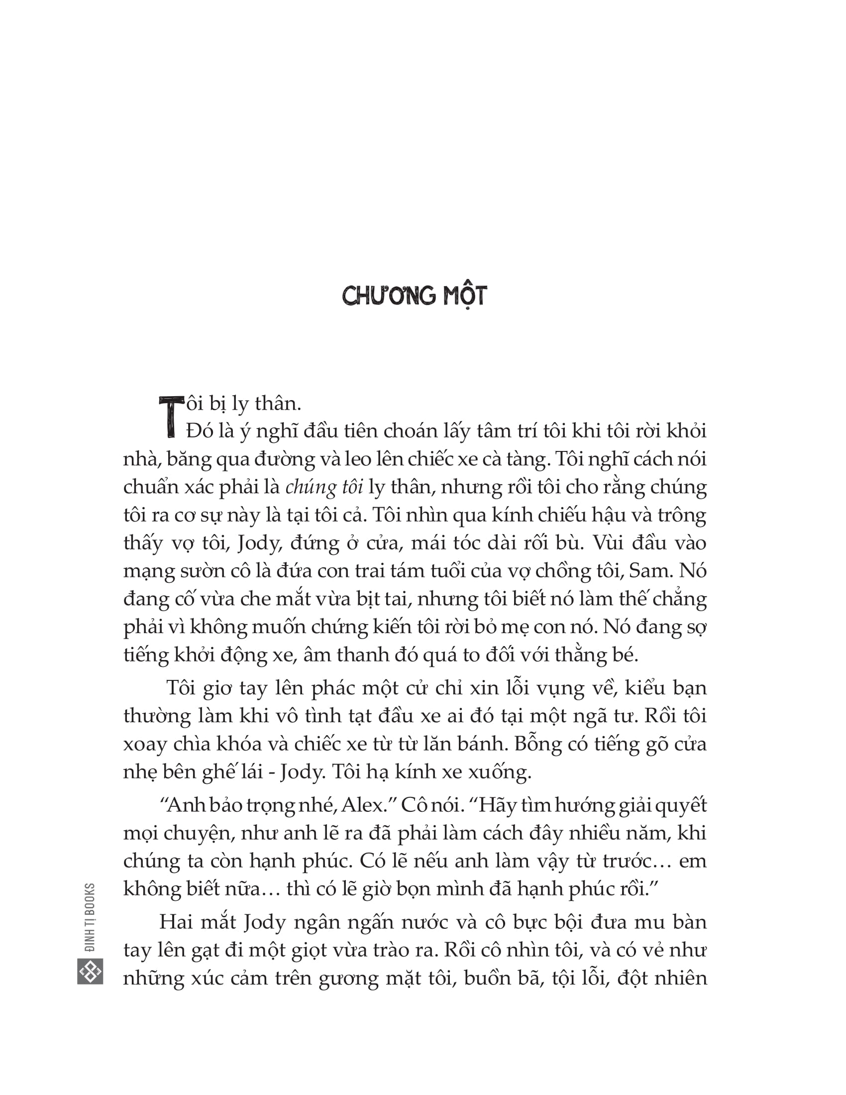 có bố đây, đừng sợ!