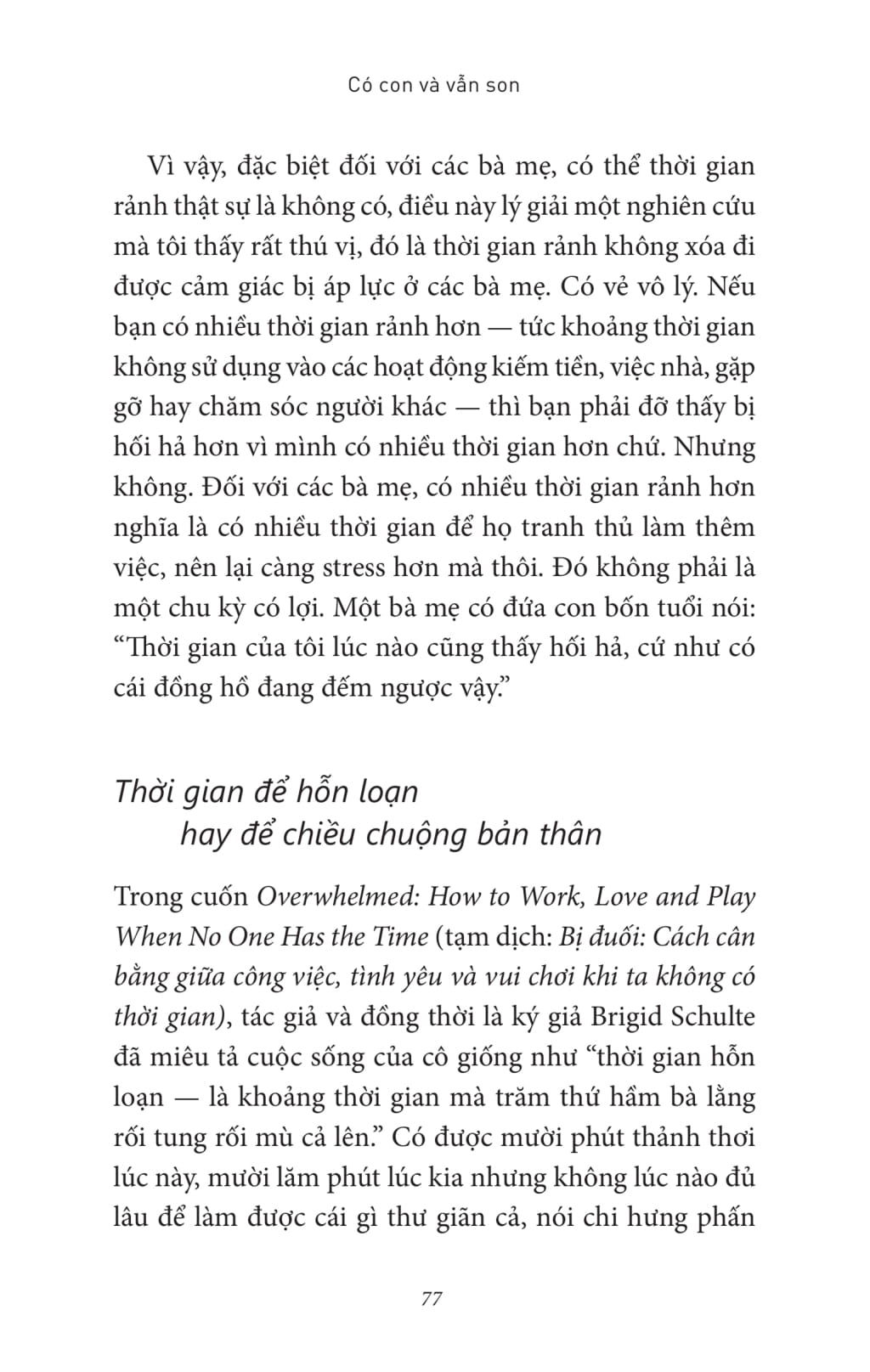 có con và vẫn son: cha mẹ giành lại cuộc sống riêng tư - the kids are in bed