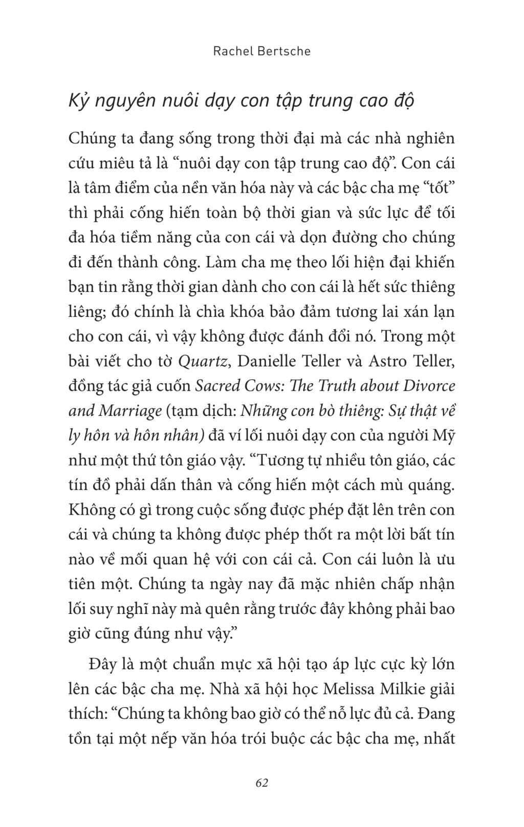 có con và vẫn son: cha mẹ giành lại cuộc sống riêng tư - the kids are in bed